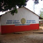 B Mkwakwani primary school (1)